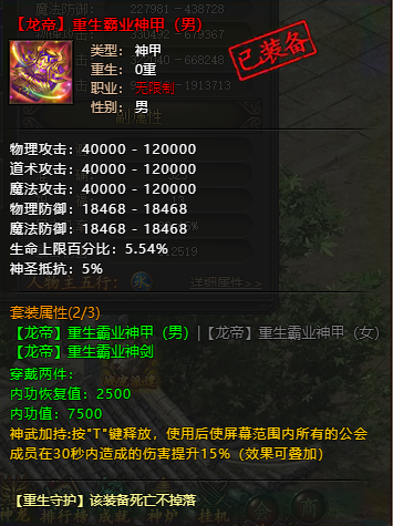 171809656645328.png 73.png