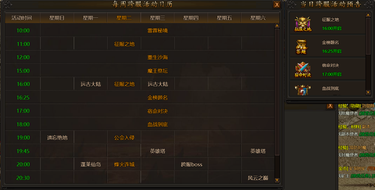 172723654091792.png 10.png