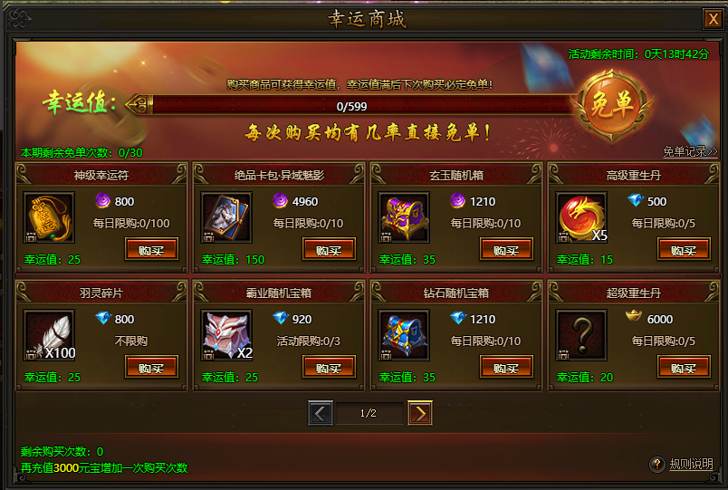 176526982891012.png image.png